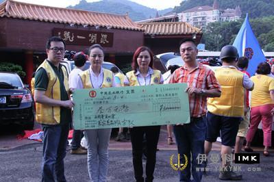 Earthquake Relief We are in action -- A Brief Report on Earthquake Relief in Ludian, Yunnan province by Lions Club of Shenzhen news 图13张